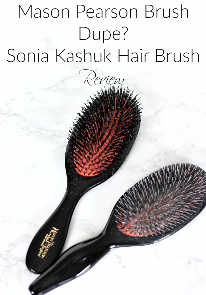 Mason Pearson Brush Dupe? Sonia Kashuk Hair Brush Review